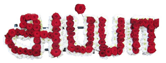 Tamil Appa Red Roses Tribute