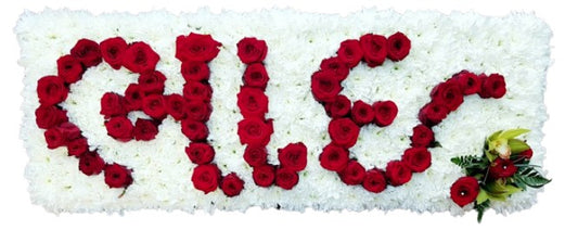 Gujarati Flower Letter Tribute