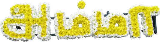NAME Yellow Flower Letter Tribute