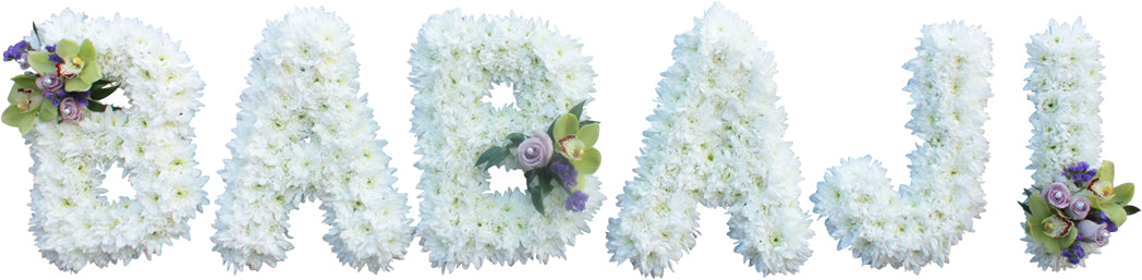 Babaji white funeral flower letter tribute